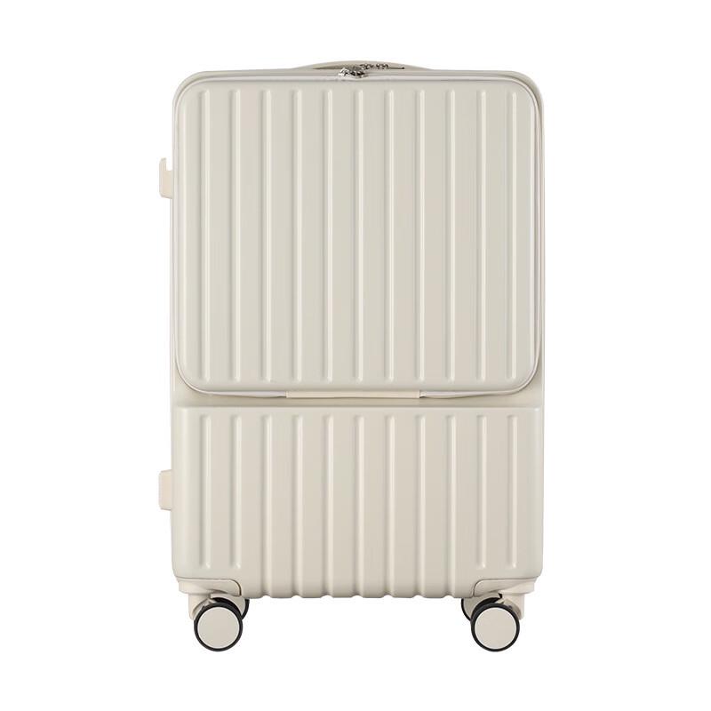 Xiaoyan Front-Opening Multifunctional Spinner Suitcase