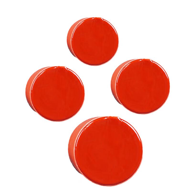 BONGU Basic Lunge 4 Sensor Replacement Part