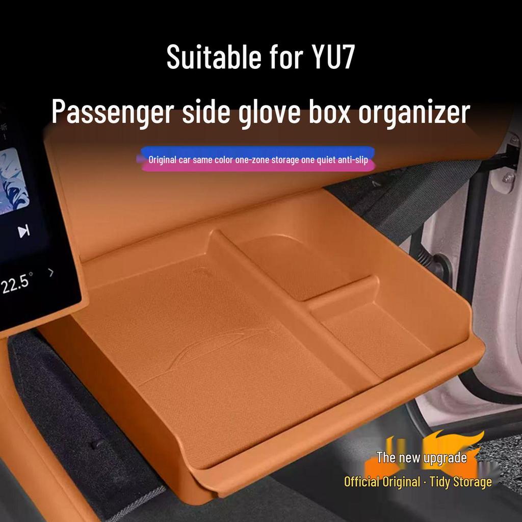Xiaomi YU7 Co-pilot Glove Box Organizer Mat - Car Interior Storage Accessory