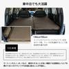inflatable car sleeping mat for two gray or 8cm with a choice of cover air perfect for car family and outdoor Automatically inflates and Ideal for
