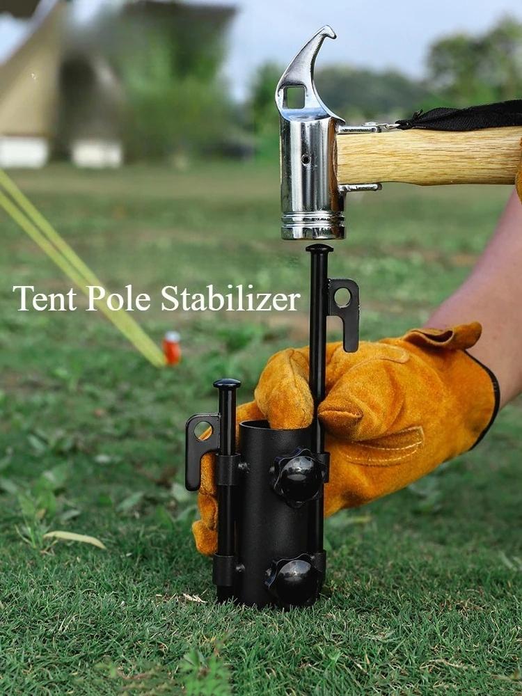 

2pcs Adjustable Tent Pole Stabilizer - Durable Ground Nail Accessories for Outdoor Camping, Fishing & Beach Shelters (Set of 2) 2pcs