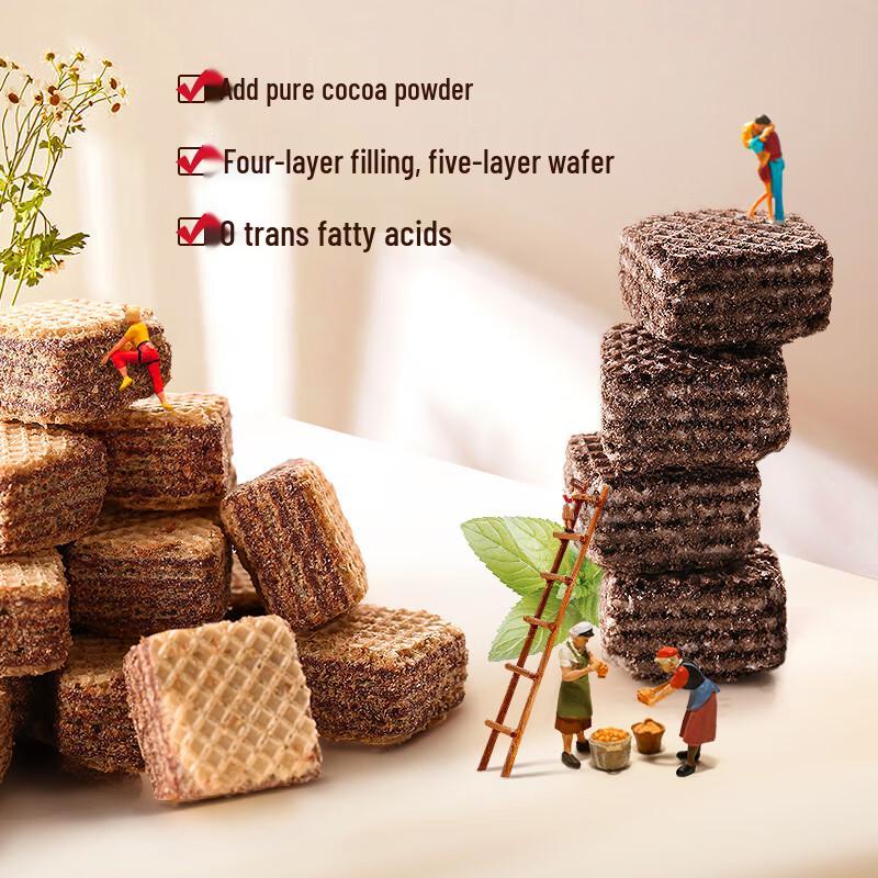 Machimachi Imported Wafer Sandwich Cookies