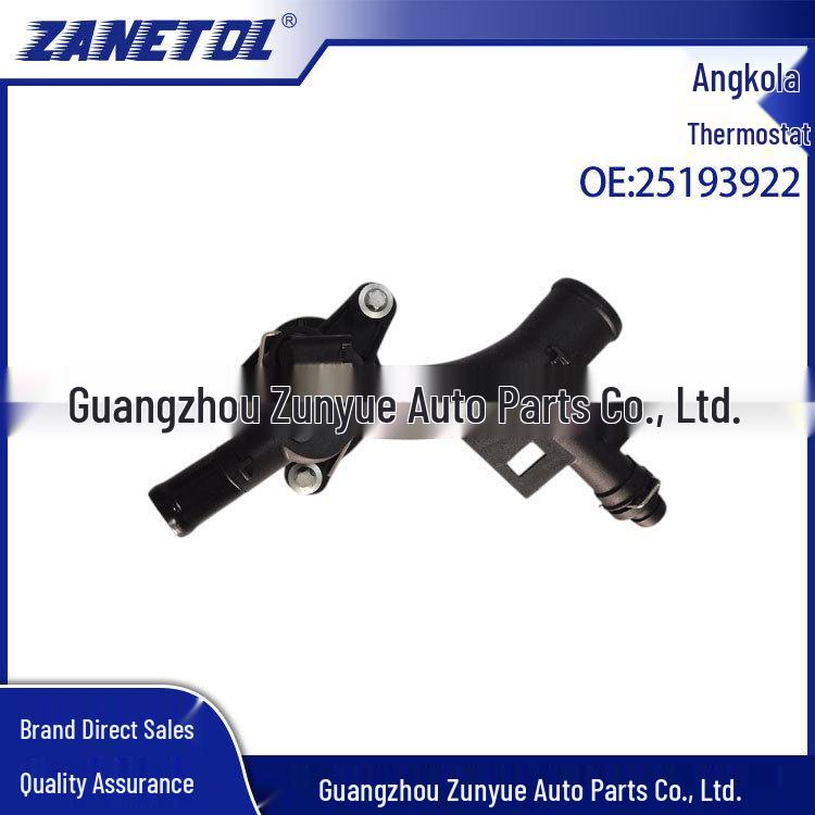 Compatible with Encore Thermostat Model 25193922