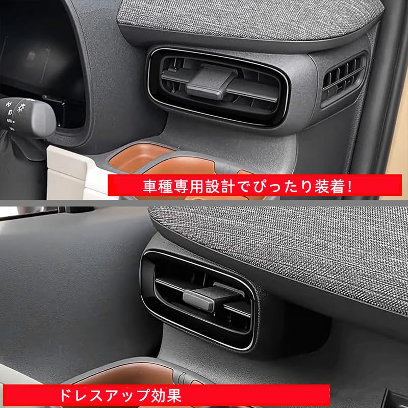 AKUSESARI Toyota New Sienta 10 Series Compatible Front Air Conditioner Cover Air Conditioner Vent Cover Air Conditioner Duct Defogger Bezel Cover Air