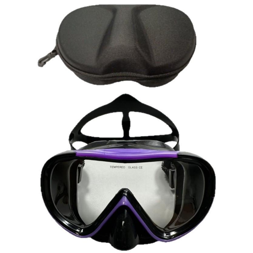 High-Definition Anti-Choke Diving Goggles with Integrated Nose Protector for Nearsighted Men and Women, Includes EVA Case