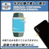 FILMEXT Film for SEIKO 5 Sports Heritage Design Reissue Limited Model, Curved Surface Compatible, Ultra-Clear Protective Film, Self-Healing Material,