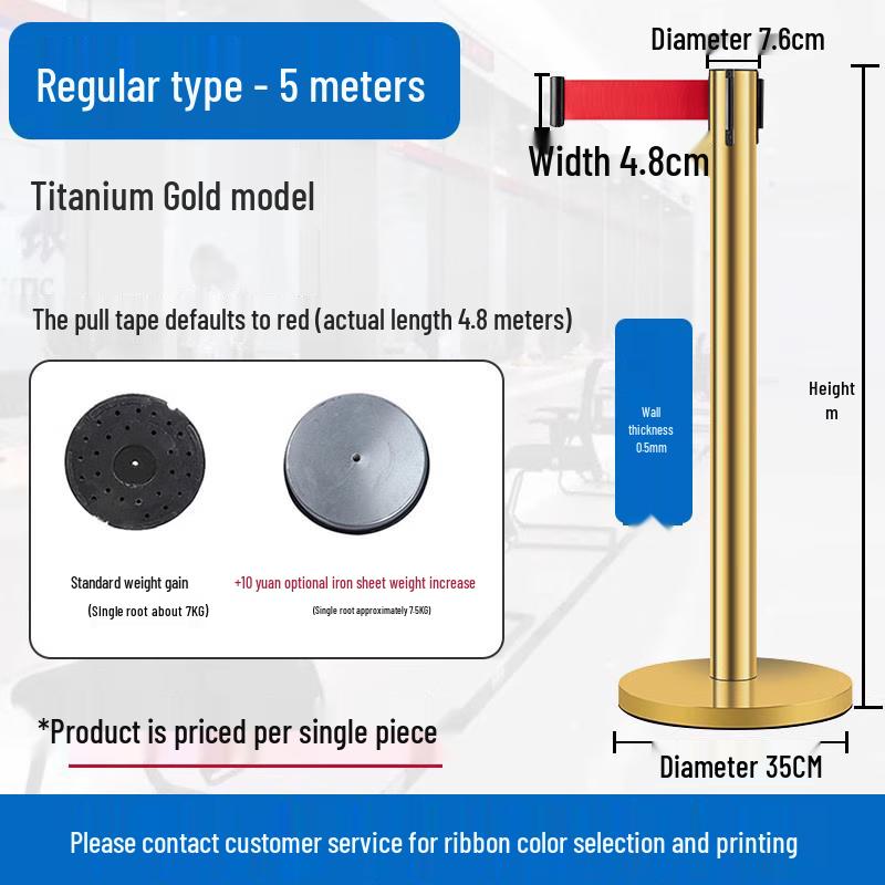 Стойка с выдвижной лентой Allied