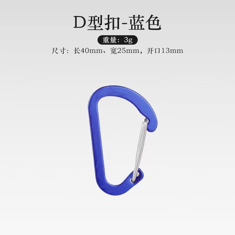 Outdoor Deck Gap With Spring Fixing Fishbone Nails Wooden Board Plank Road Tent Fixing Nails Anchor-Shaped Windproof Pull Rope Buckle