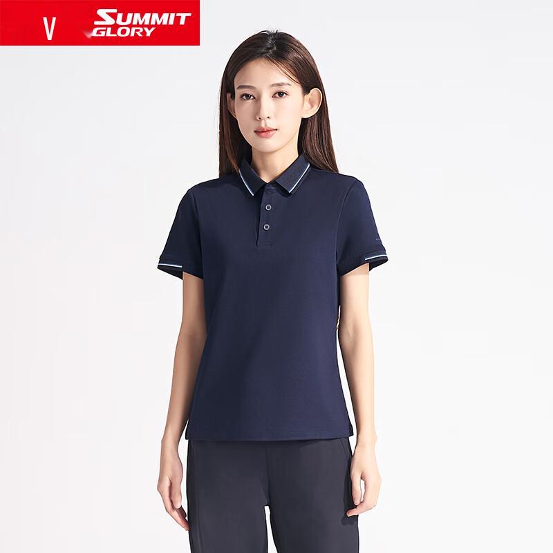 Women's Outdoor Sports Short Sleeve Polo T-Shirt WE4769