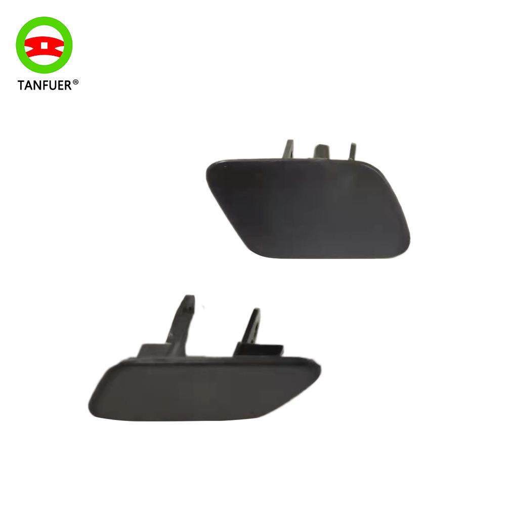 BMW X5 E70 Headlight Washer Cap (51657199141/42)