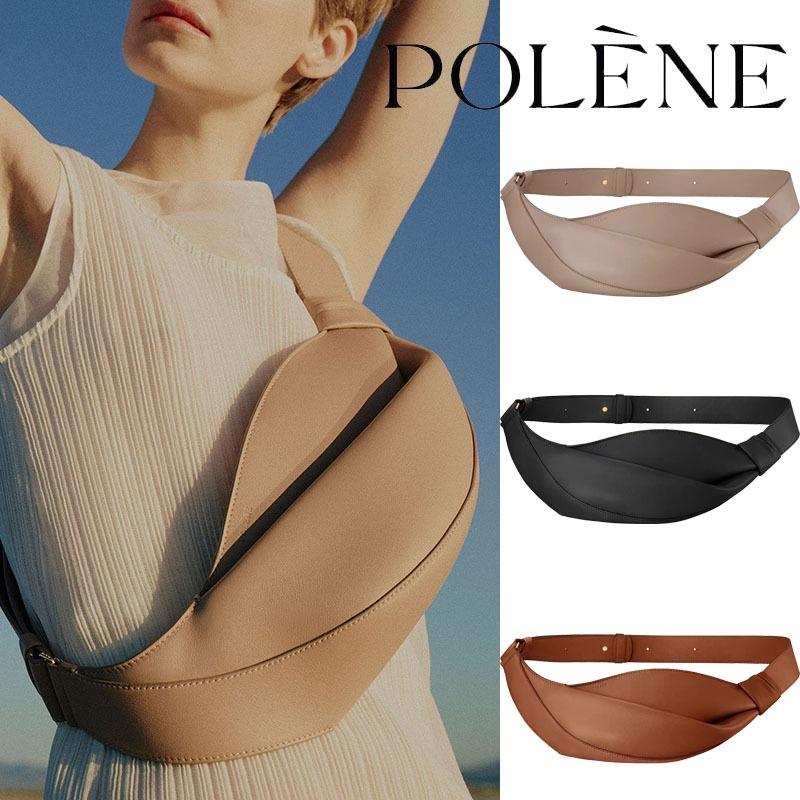 Marsupio Polens, alta moda nuovo versatile Polens, la stessa borsa a tracolla portatile sotto il braccio, da donna