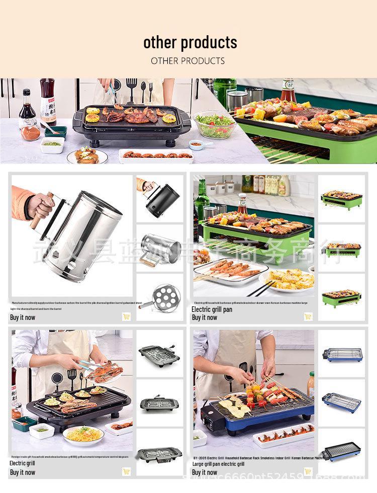 Griglia da BBQ elettrica portatile senza fumo per interni e girarrosto per spiedini
