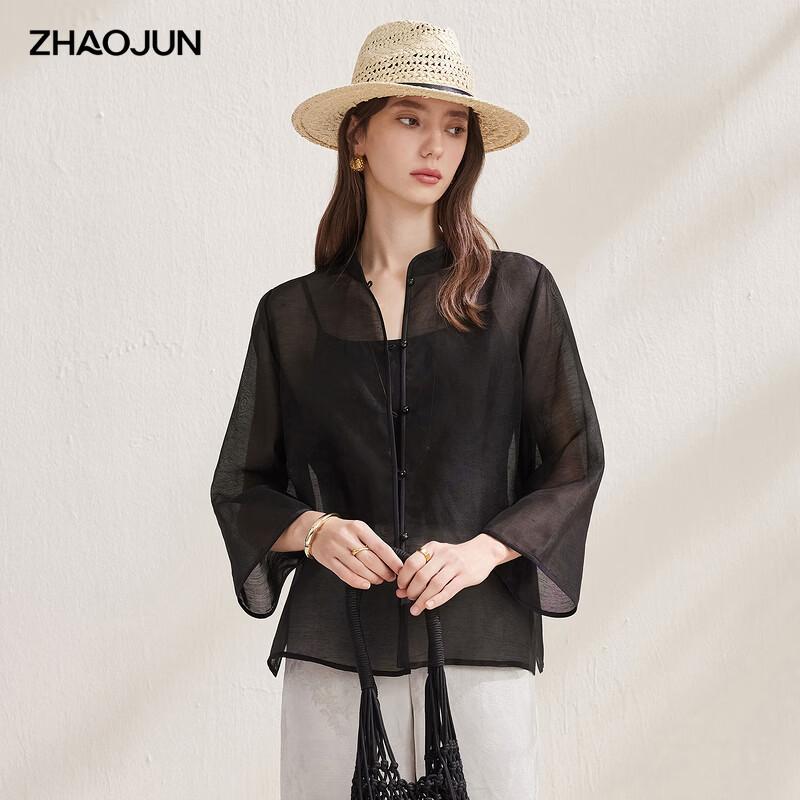 Zhao Jun 2026 Spring Summer Silk Linen Blend Bell Sleeve Top L