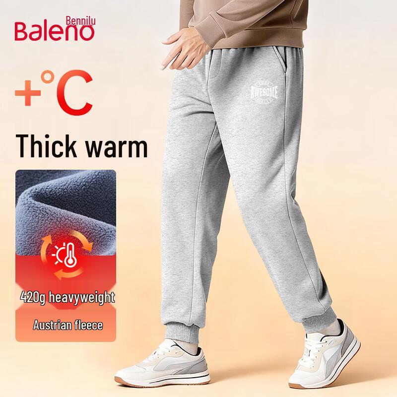 Baleno Men's Winter Fleece-Lined Jogger Pants
