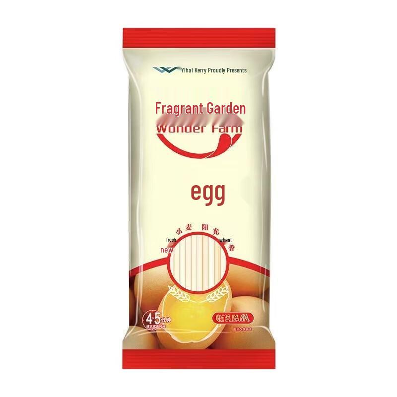 Blue Moon Antibacterial Wild Chrysanthemum Hand Wash, 2 x 500g