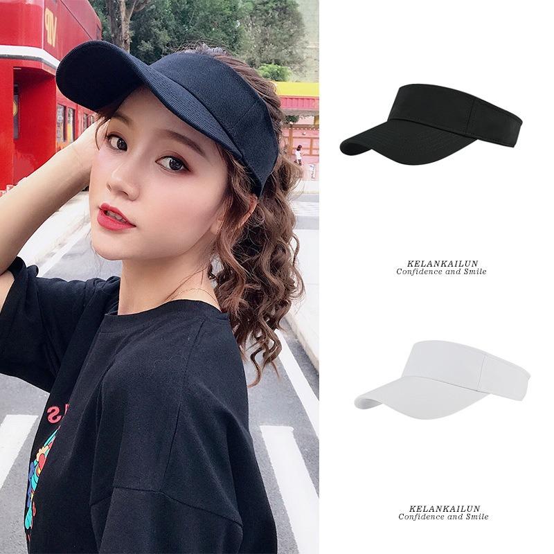 Sun Hat Children Tide Summer Sun Protection Visor Duck Tongue Baseball Cap Men's Solid Color Face Cover Empty Top Hat