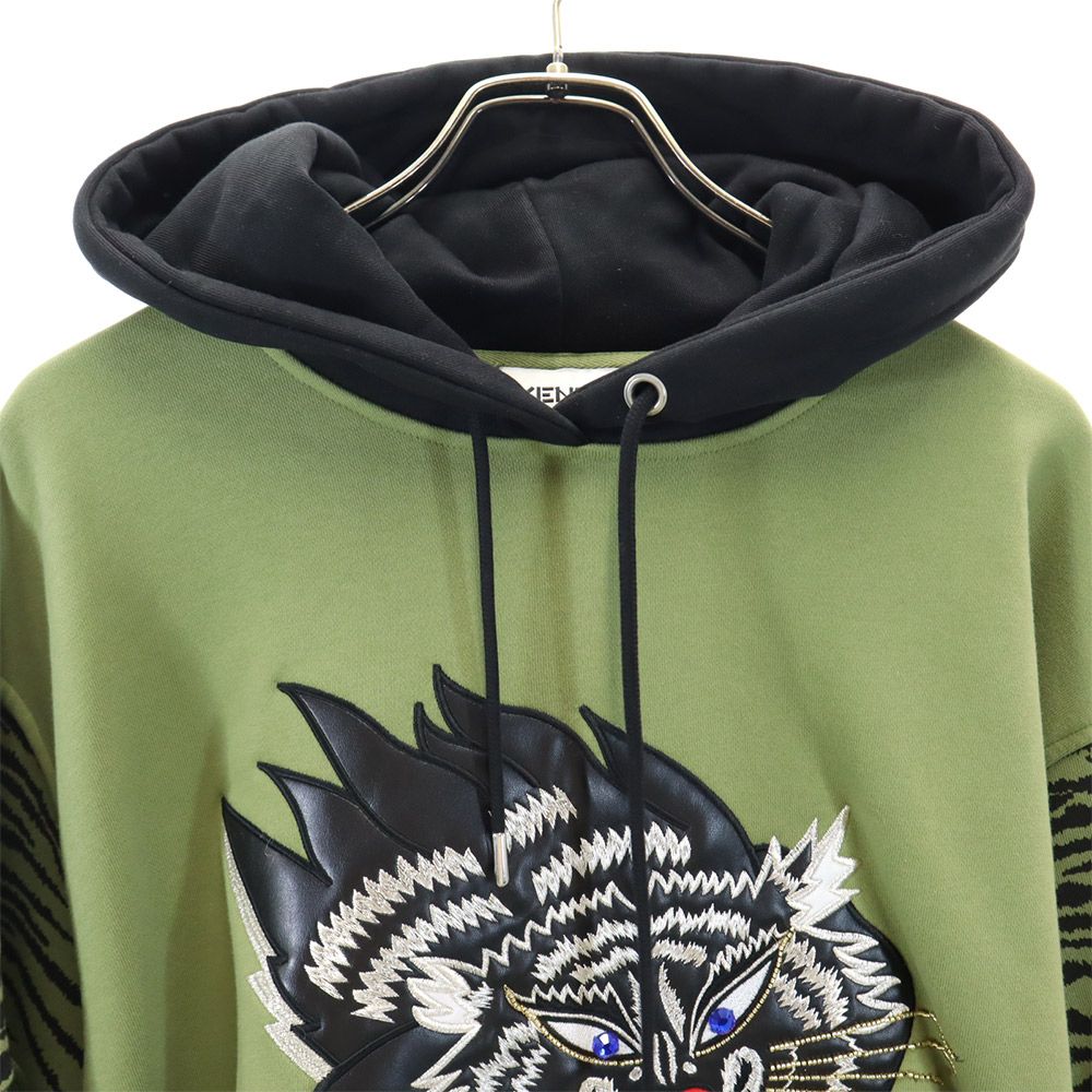 Kenzo Print Parker S Green Brushed Back of Pullover Men's Used