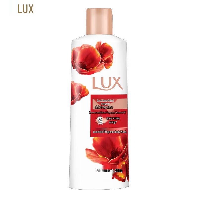 Lux Luxurious Orchid Fragrance Body Wash 200g