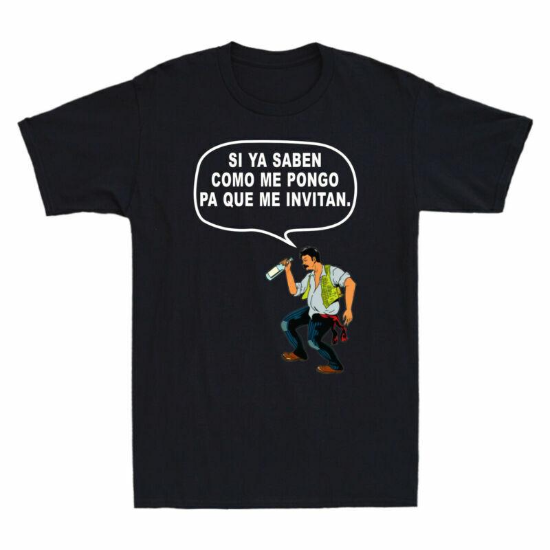 Si Ya Funny Pa Saben Me Que Invitan Graphic Beer Me Como Drinking Pongo TShirt S
