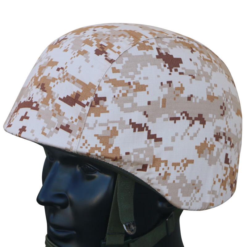 Jin Ying Tactical Helmet Camouflage Cover