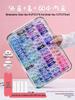 Large Transparent Bead Organizer Box with Compartments