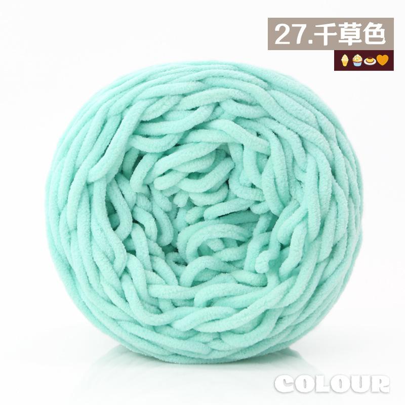 Round Strand Hollow Cotton Thread 2Mm Medium Coarse Cotton And Linen Hand-Woven Diy Crocheted Hat Thread Bag Material Hollow Yarn