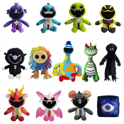 New Product: Nightmare Critters Game-related Little Sheep Figurines - Nightmare Critters Plush Toys