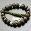 [Nenzu] Jodo Shinshu Prayer Beads - Men's 18 Beads - Green Sandalwood & Sodalite - Silk Cord - 101180006 (with Prayer Bead Bag)