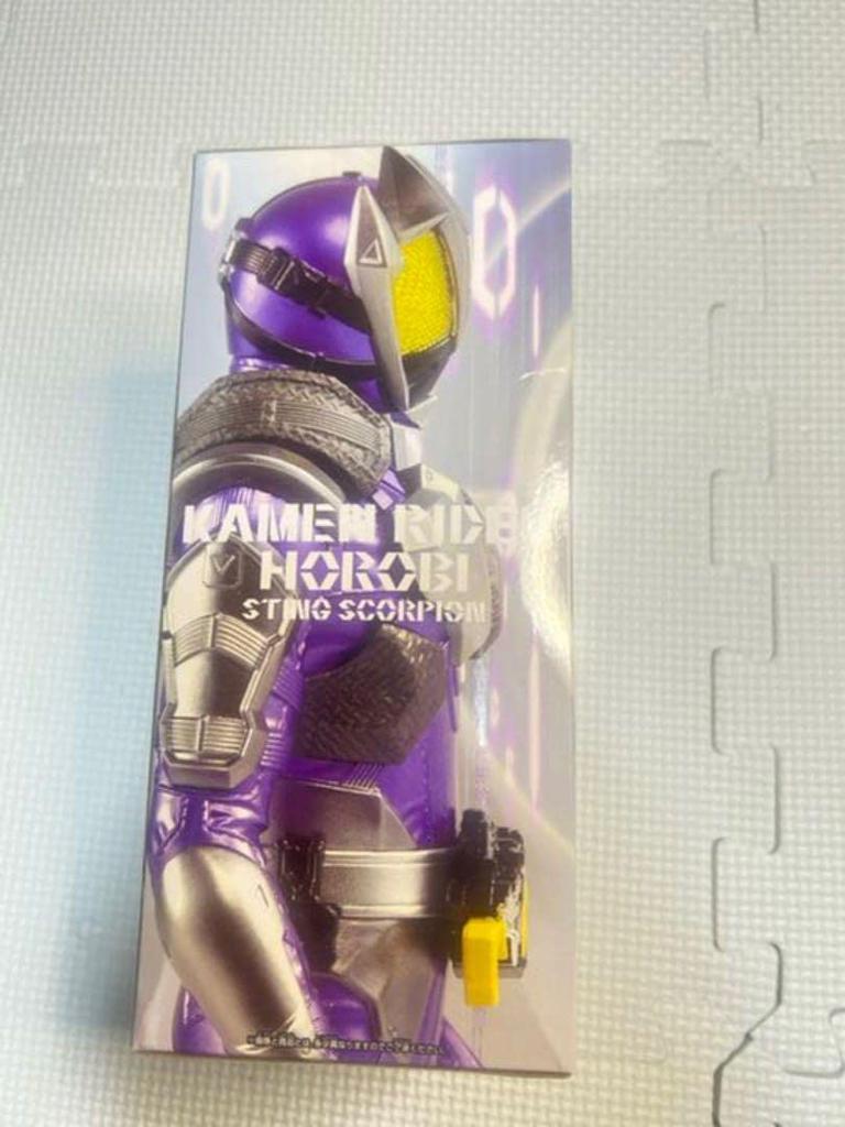 Kamen Rider Zero One Kamen Rider Metsu Figure
