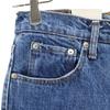 Levi's 90er 540 Made in Japan Silver Tab Old Deadstock Straight Jeans Herren Gebraucht