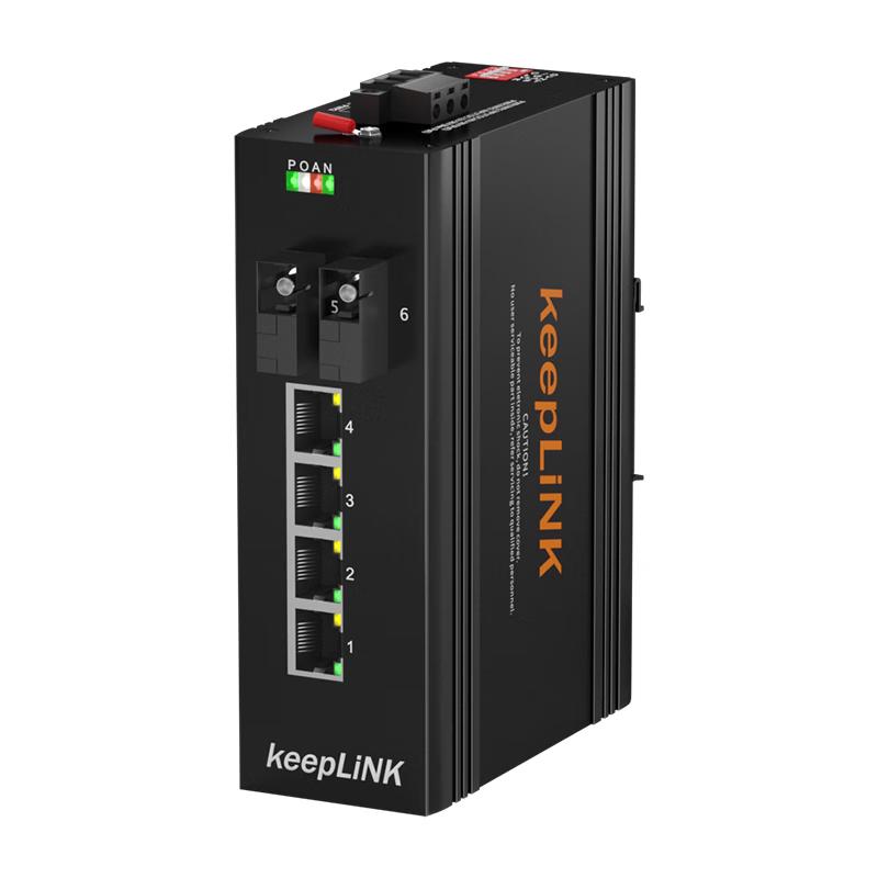 keepLINK KP-9000 Series Gigabit 2 Optical 4 Electrical Industrial Switch & Fiber Transceiver