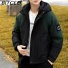 BITCED Outdoor Windbreaker Jacket - Unisex Style Windproof Thickened Padded Coat Mountaineering Couples' Down-Filled Cotton Jacket