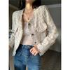 Chic Retro Style Fragrant Short Jacket for Women - Early Autumn 2023, Loose Slimming Long Sleeve Cardigan