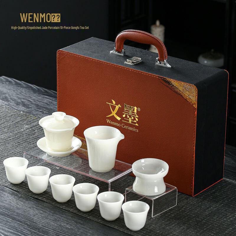Wenmo WMPY01 Jade Porcelain Kung Fu Tea Set