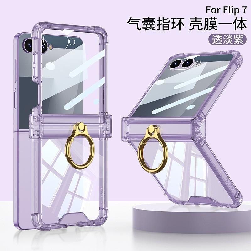 Transparent Shockproof Phone Case With Air Cushion Hinge Ring Stand Galaxy Z Flip7 Flip6 Flip5