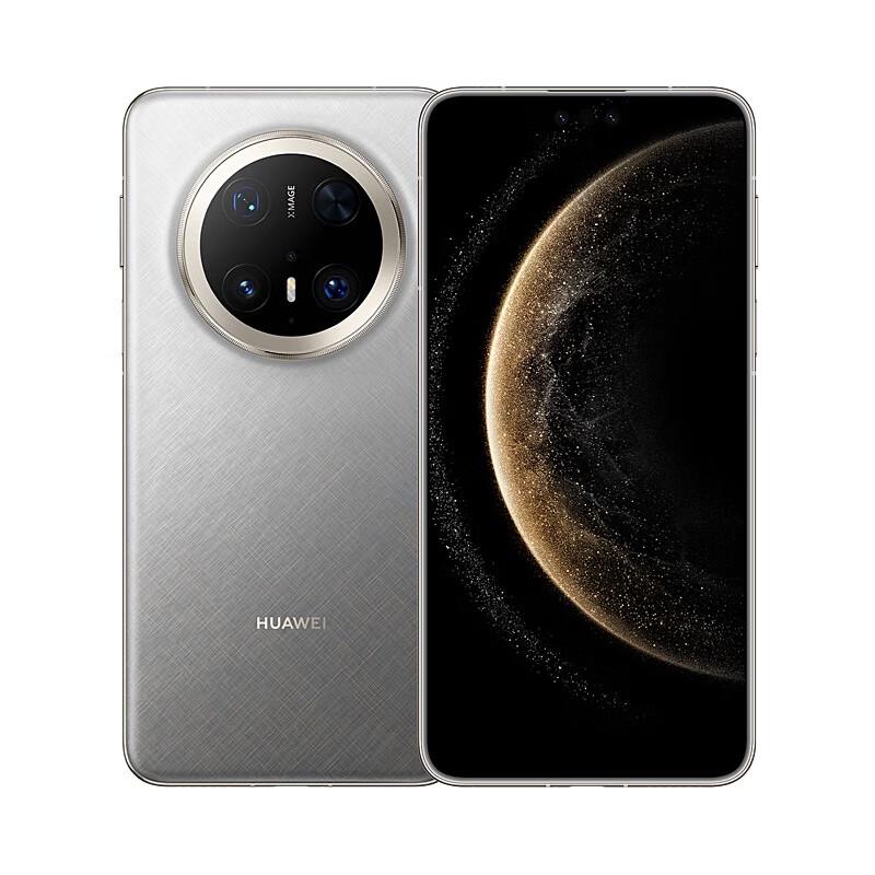 

Huawei Mate 70 Pro+ HarmonyOS AI Smartphone