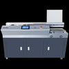 Jindian GD-W608 Glue Binding Machine CN Plug (adapter Included)