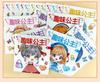 20book Princess Dress Up Sticker Book Toy Girl 3 To 6 Years Old Show Up Children's Puzzle Makeup Book Stickers