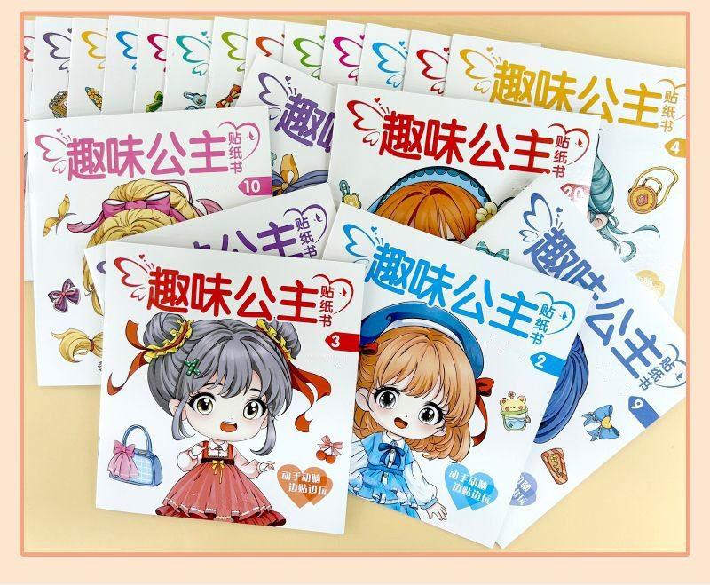 

20book Princess Dress Up Sticker Book Toy Girl 3 to 6 Years Old Show Up Children s Puzzle Makeup Book Stickers