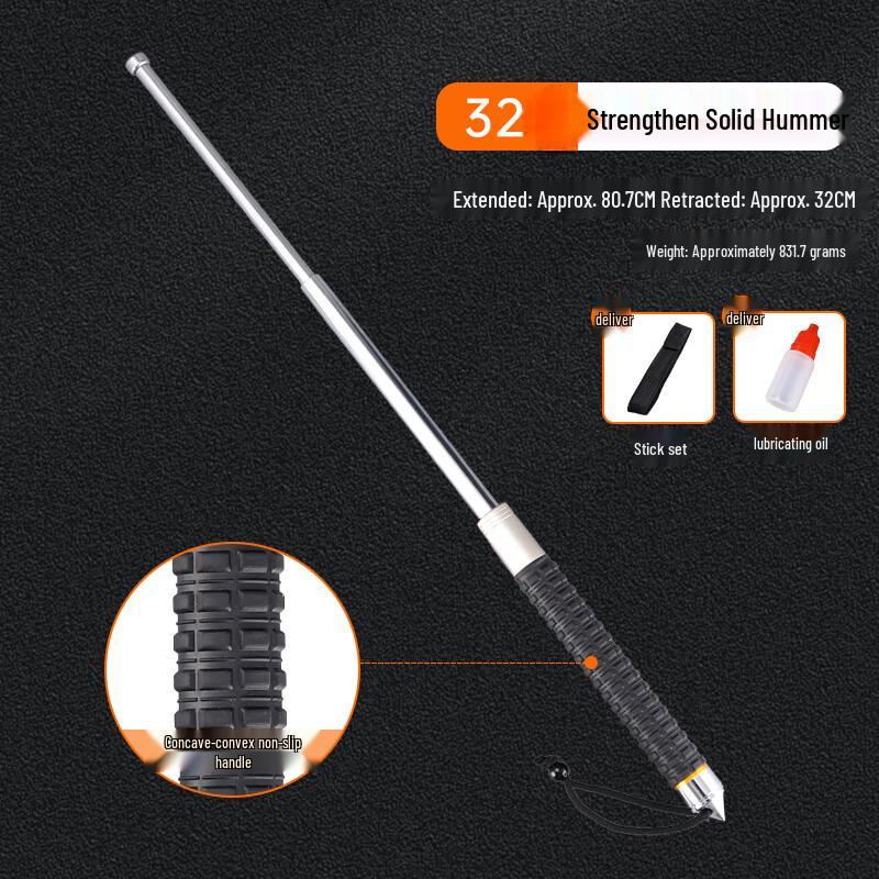Hummer Telescopic Self-Defense Baton