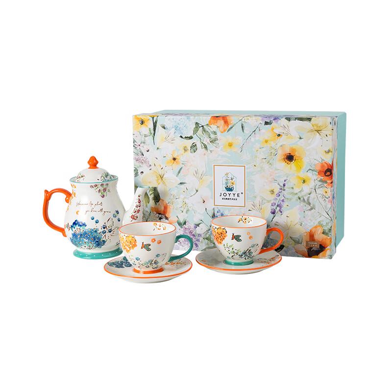 JOYYE Nordic Ceramic Tea Set (5-Piece Gift Box)
