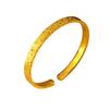 New Chinese Style Gold Crushed Ice Bangle with Auspicious Words - Versatile Open Design