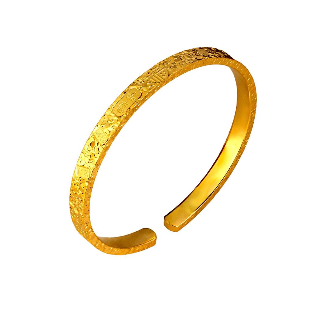 New Chinese Style Gold Crushed Ice Bangle with Auspicious Words - Versatile Open Design