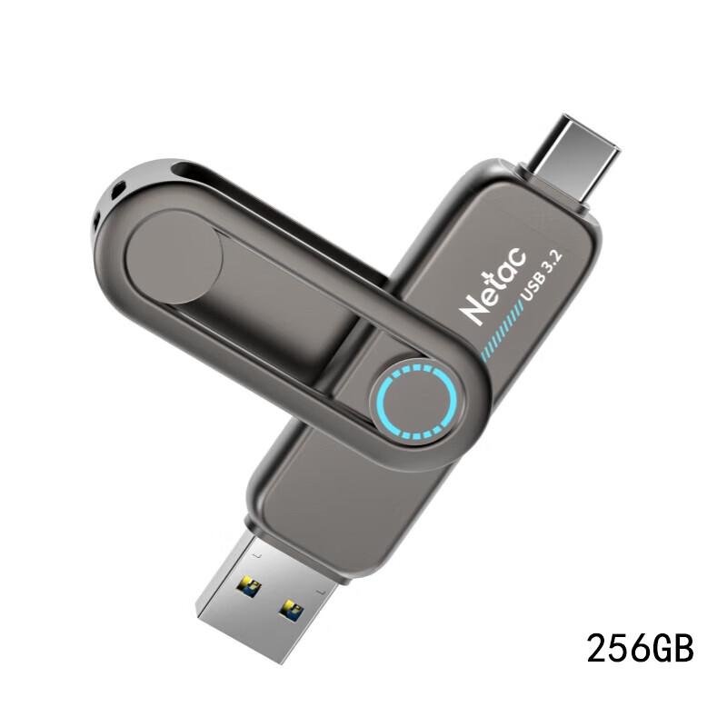 Netac US7 USB 3.2 Solid State Flash Drive