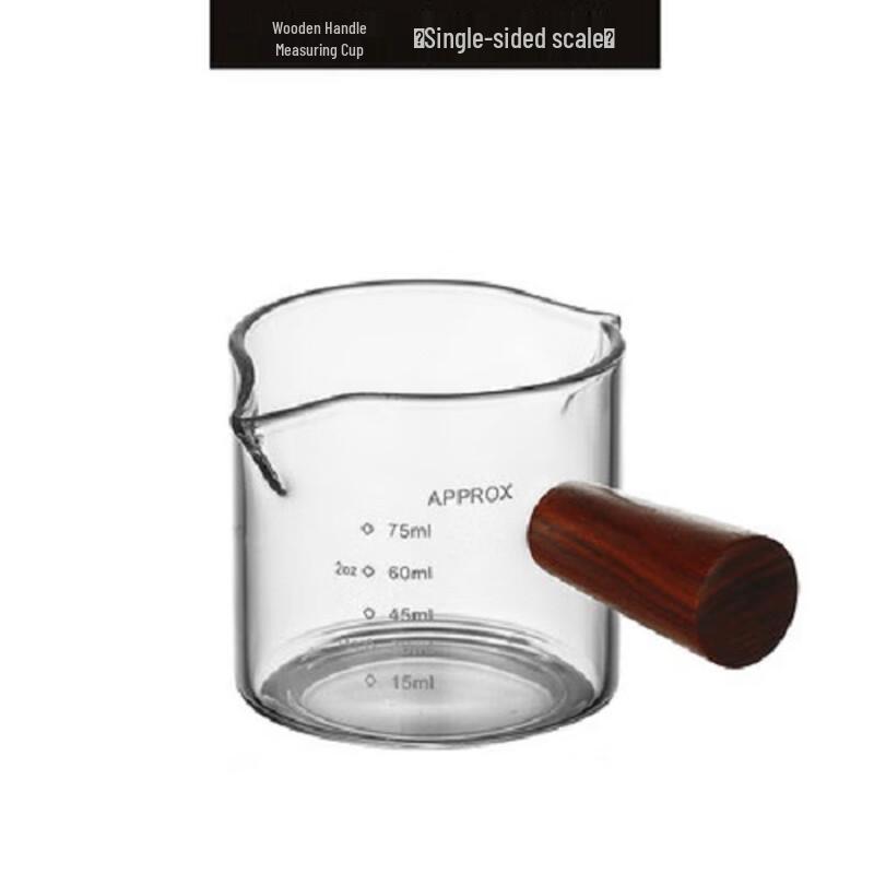 Wooden Handle Heat-Resistant Glass Milk Frothing & Measuring Pitcher