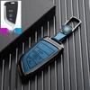 BMW Car Key Case for 7 Series, 5 Series, 3 Series, X1, X2, X3, X5, X6, and 530Li.