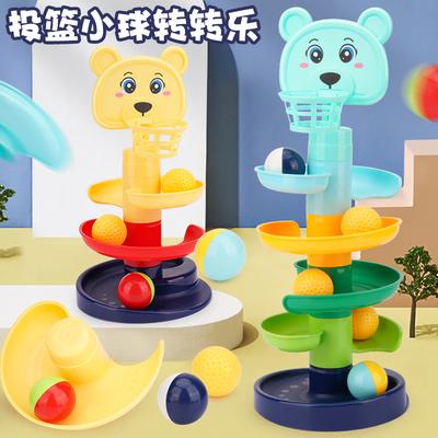 Children'S Spinning Music, Playing House Assembly Toys, Track Rolling Ball Baby Gliding Tower Stacking Music