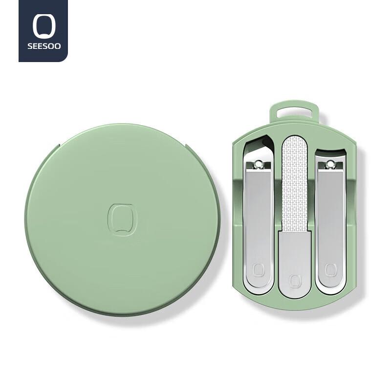 

Seesoo Macaron 3-piece Nail Clipper Set