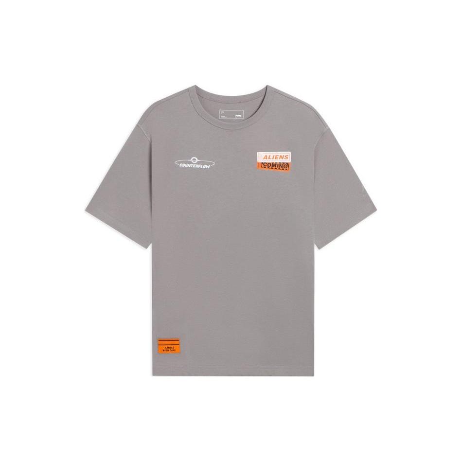 Li-Ning Counterflow Graphic T-shirt Taupe Men s AHSSC41-3 XL
