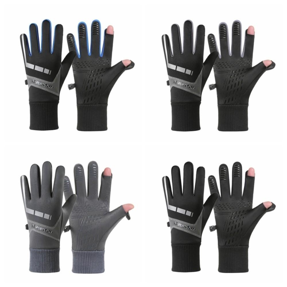 Anti-slip Winter Cycling Gloves  Warm Outdoor Gloves  Mountaineering